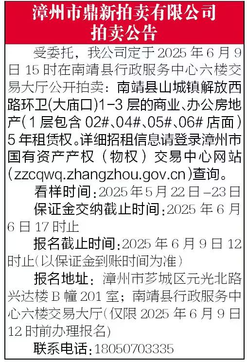 報(bào)紙排版.jpg 報(bào)紙排版.jpg